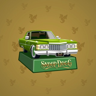 Low Rider #11337