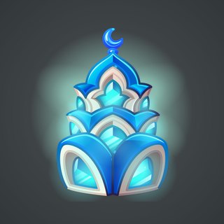 Kul Sharif