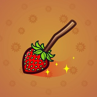 Flying Broom #2546