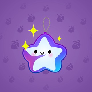 Hanging Star #29544
