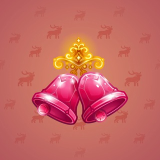Jingle Bells #7151