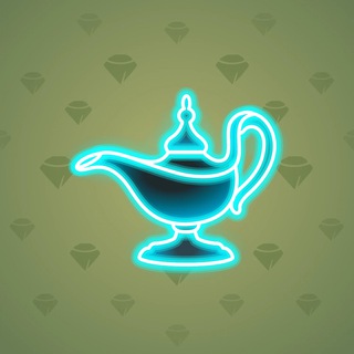 Genie Lamp #2660