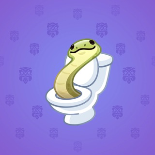 Pet Snake #58457