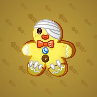 Ginger Cookie #122255