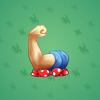 Mighty Arm #2889