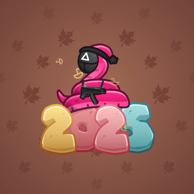 NFT-подарок Lunar Snake Snake Game