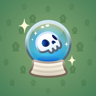 Crystal Ball #8869