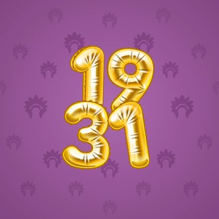 Big Year #2186
