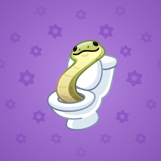 Pet Snake #24742