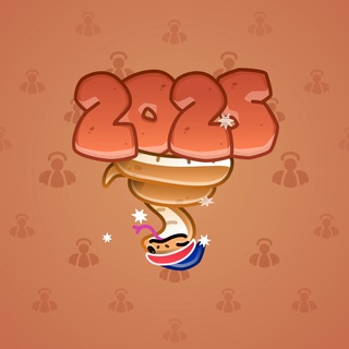 Lunar Snake #5105