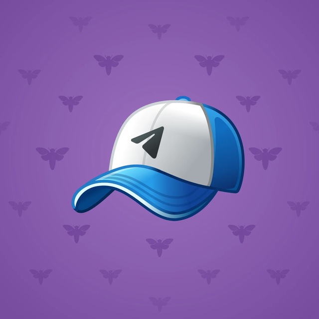 NFT-подарок Durov’s Cap Dipper