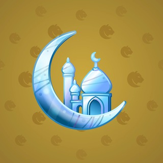 Faith Amulet #85827