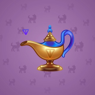 Genie Lamp #2868