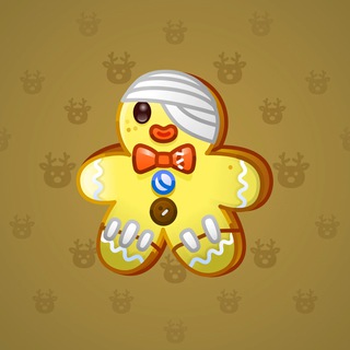 Ginger Cookie #31913