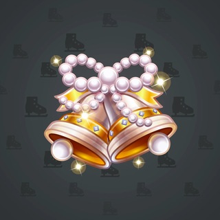 Jingle Bells #90230