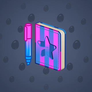Star Notepad #21299