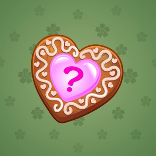 Cookie Heart #68438