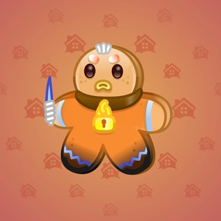 Ginger Cookie #71592