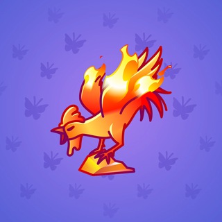 Rare Bird #9824