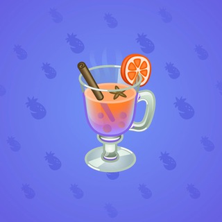 Spiced Wine #27147