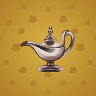 Genie Lamp #4985
