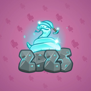 Lunar Snake #155201