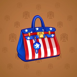Loot Bag #12439