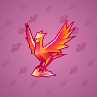 Rare Bird #4212