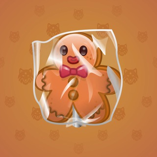 Ginger Cookie #106579