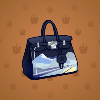 Loot Bag #1725