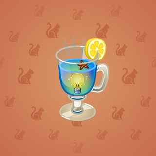 Spiced Wine #55002