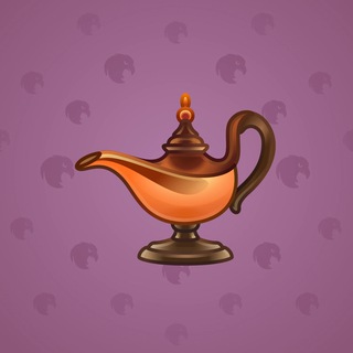 Genie Lamp #5397