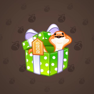 Snake Box #2745