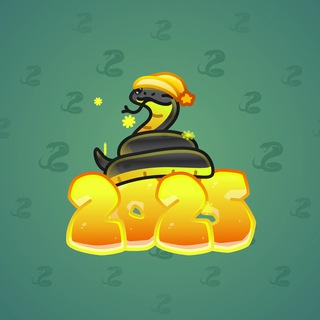 Lunar Snake #59797