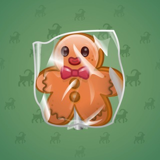 Ginger Cookie #16774