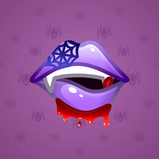 Sharp Tongue #4645