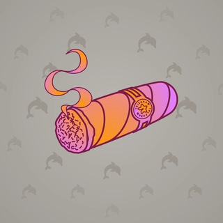 Vintage Cigar #22216