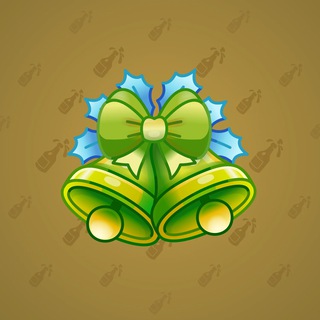 Jingle Bells #4311