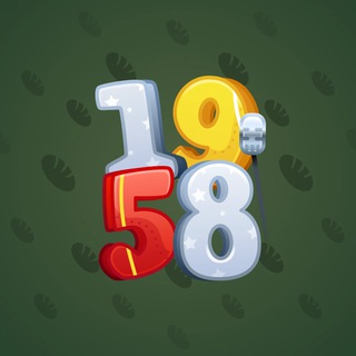 Big Year #58261