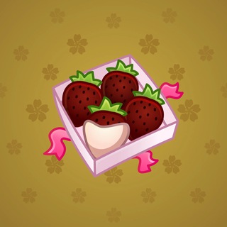 Berry Box #27035