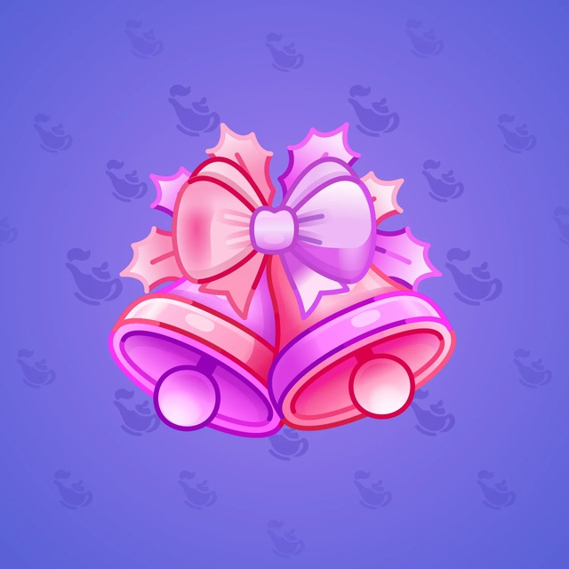 NFT-подарок Jingle Bells Pink Twilight