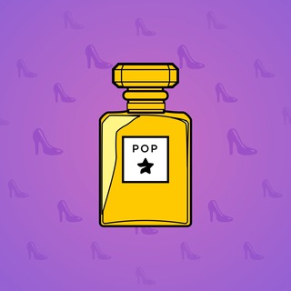 Perfume Bottle #2177