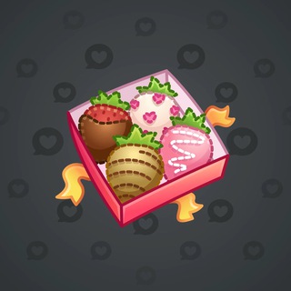 Berry Box #34110