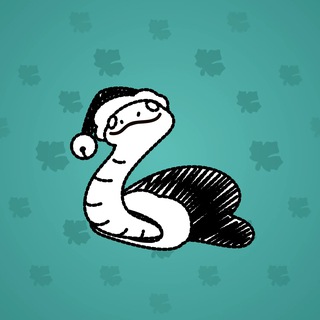 Pet Snake #174269