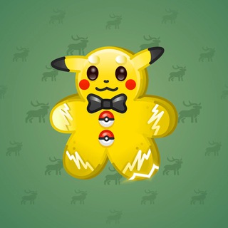 Ginger Cookie #23075