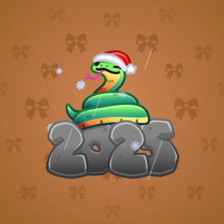 Lunar Snake #191002
