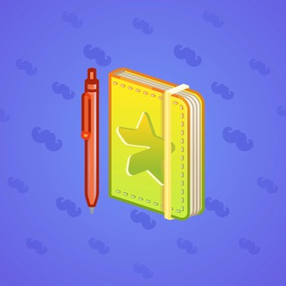 Star Notepad #32979