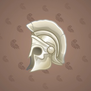 Heroic Helmet #2859