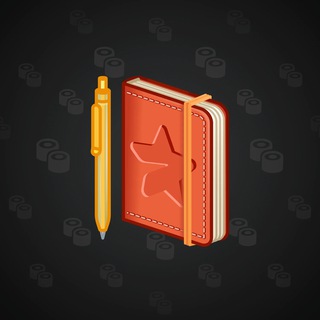Star Notepad #32411