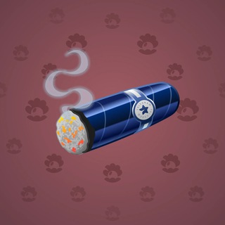 Vintage Cigar #12028